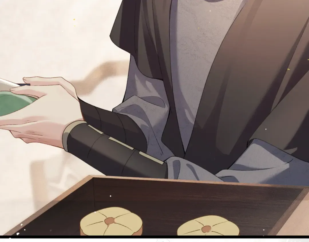 第65话 今天不许走 第45页