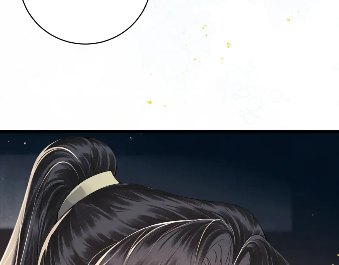 第65话 今天不许走 第55页