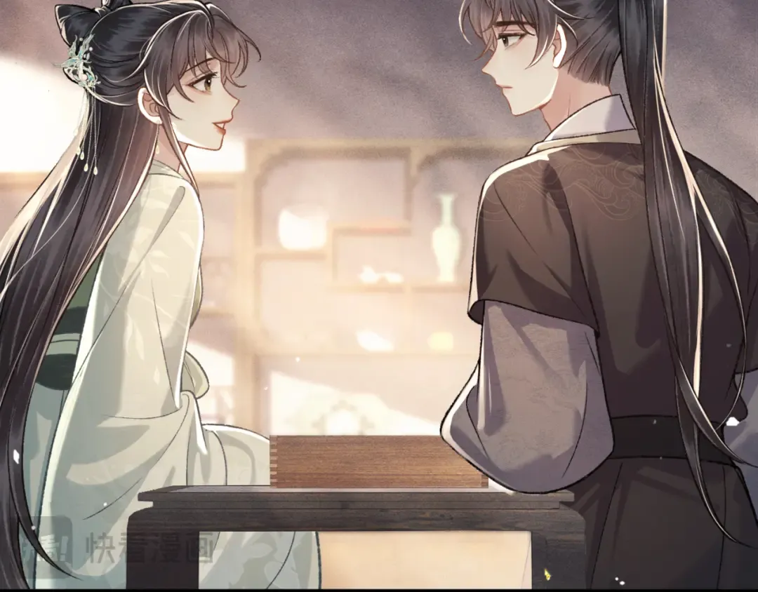 第65话 今天不许走 第65页
