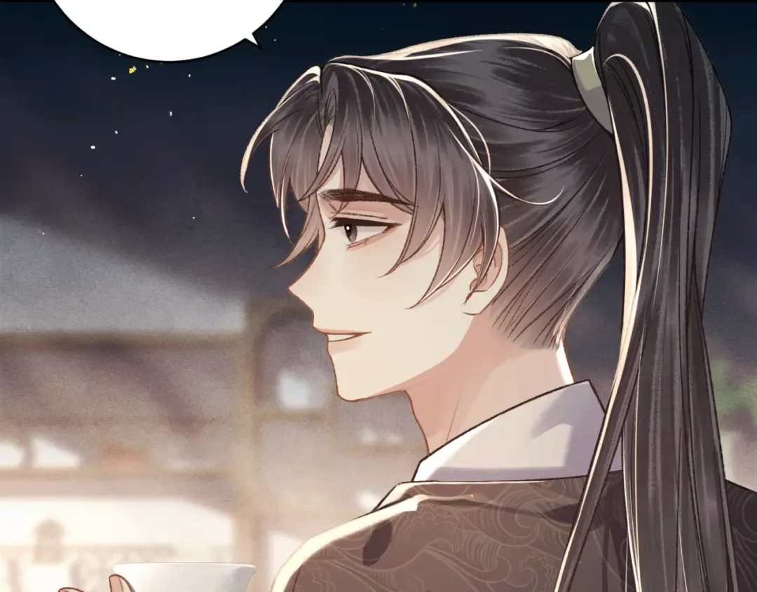 第65话 今天不许走 第67页