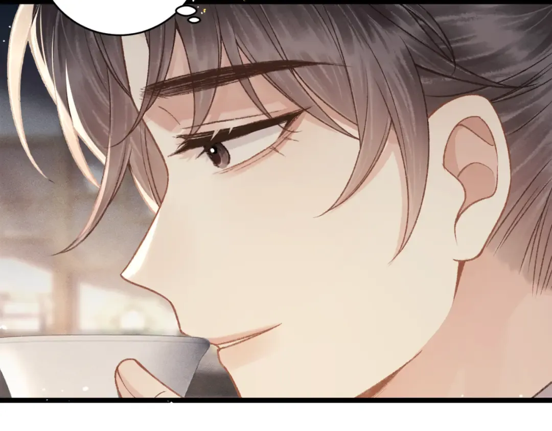 第65话 今天不许走 第69页