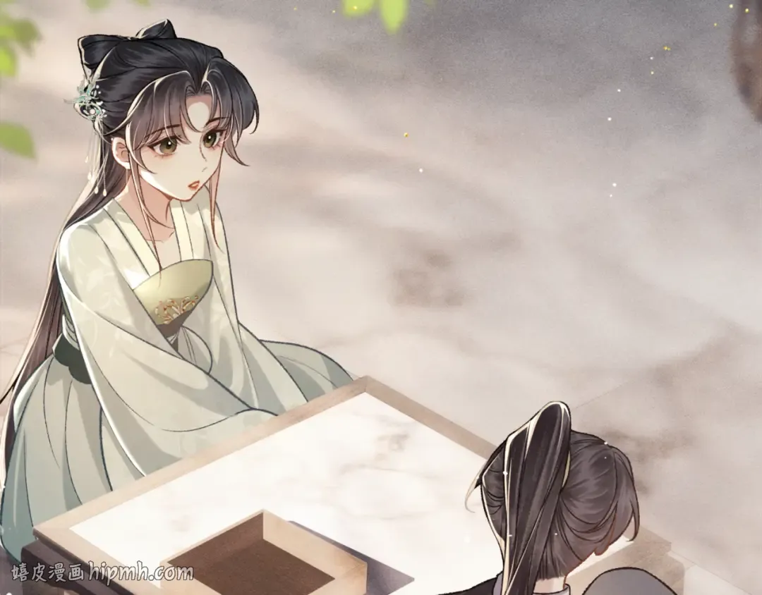 第65话 今天不许走 第72页