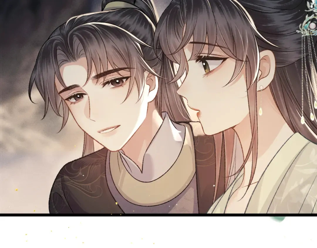 第65话 今天不许走 第78页