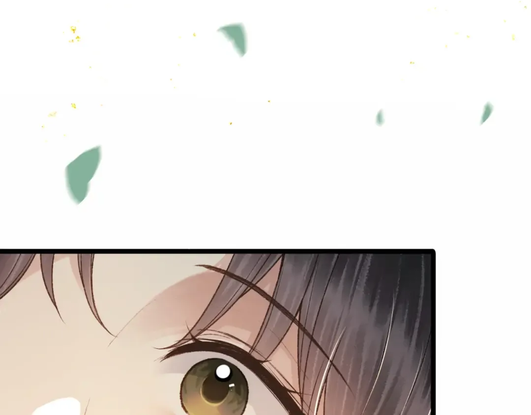 第65话 今天不许走 第79页