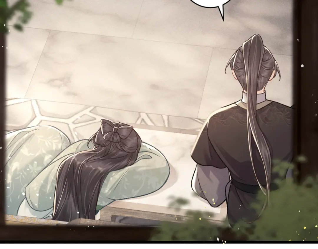 第65话 今天不许走 第91页