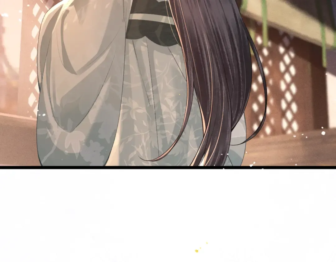第65话 今天不许走 第100页