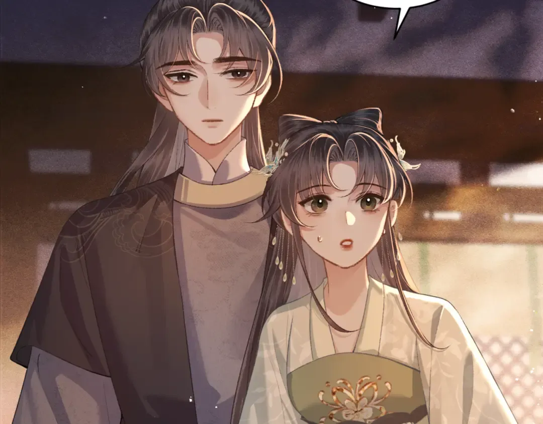 第65话 今天不许走 第114页