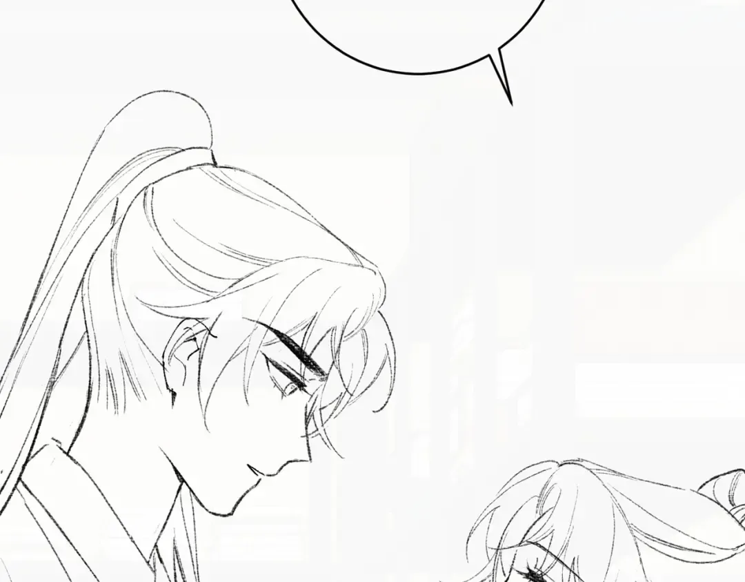 第65话 今天不许走 第129页