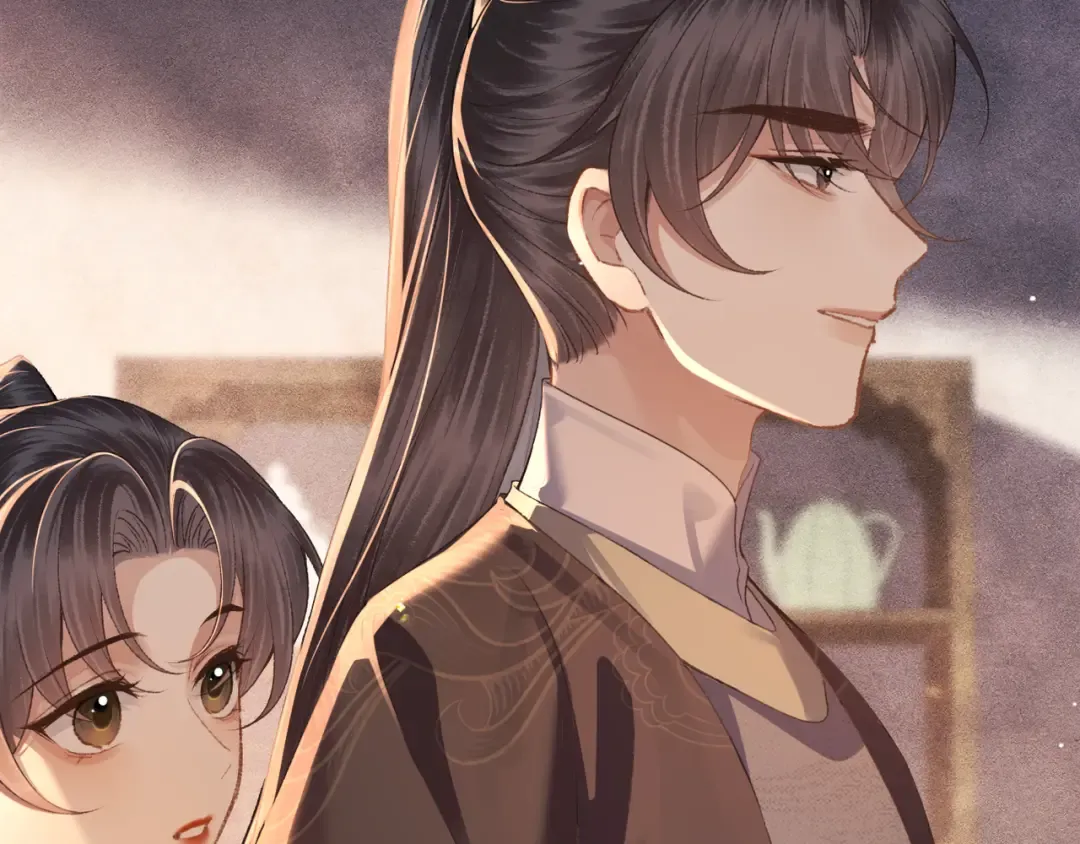 第66话 站队 第2页