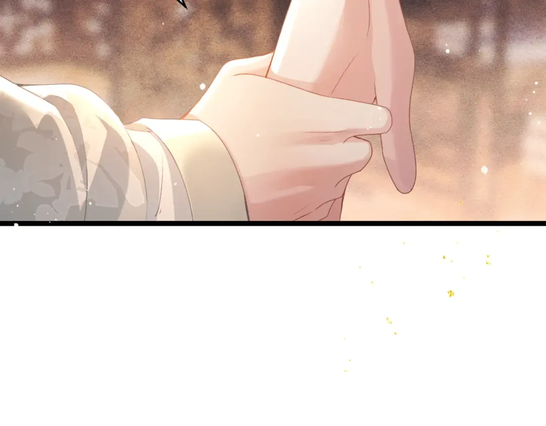 第66话 站队 第5页