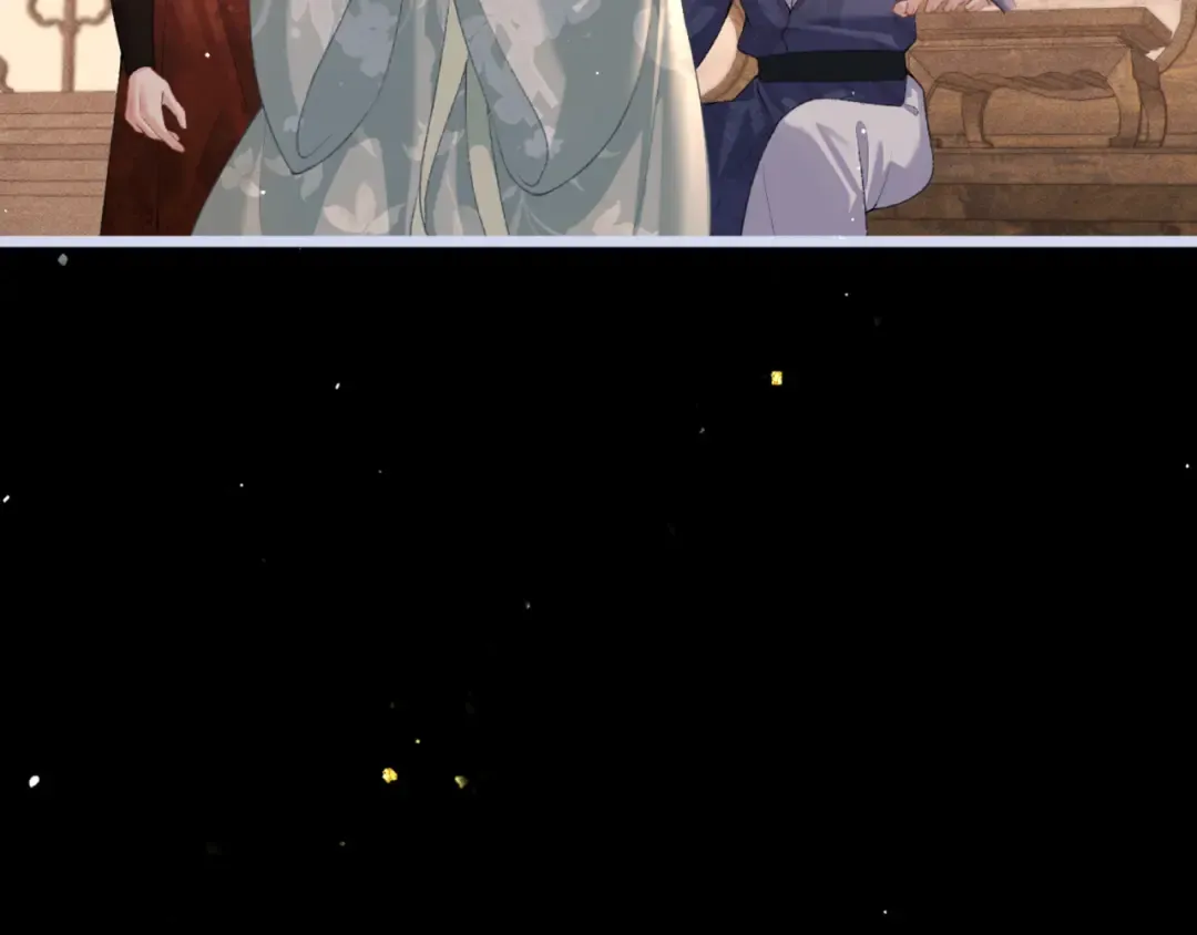 第66话 站队 第15页