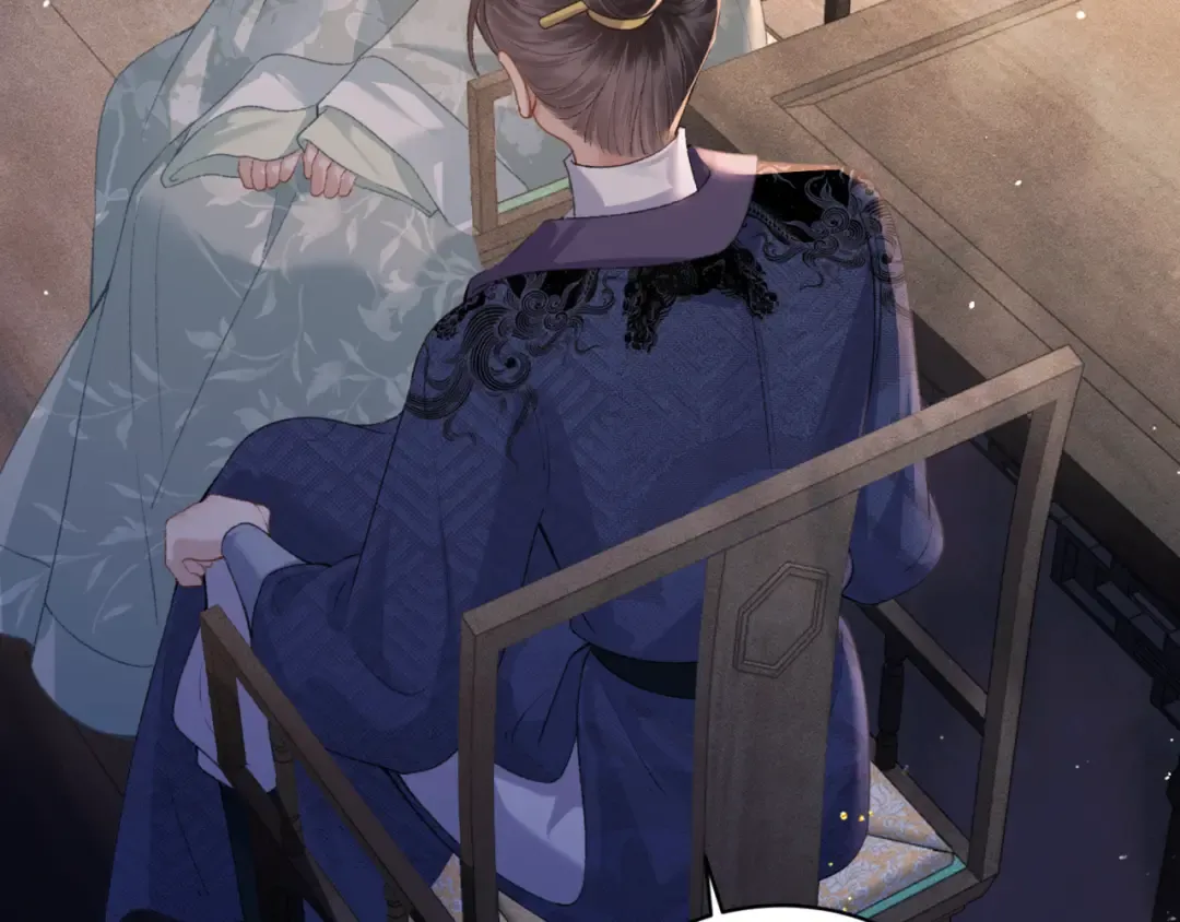 第66话 站队 第35页