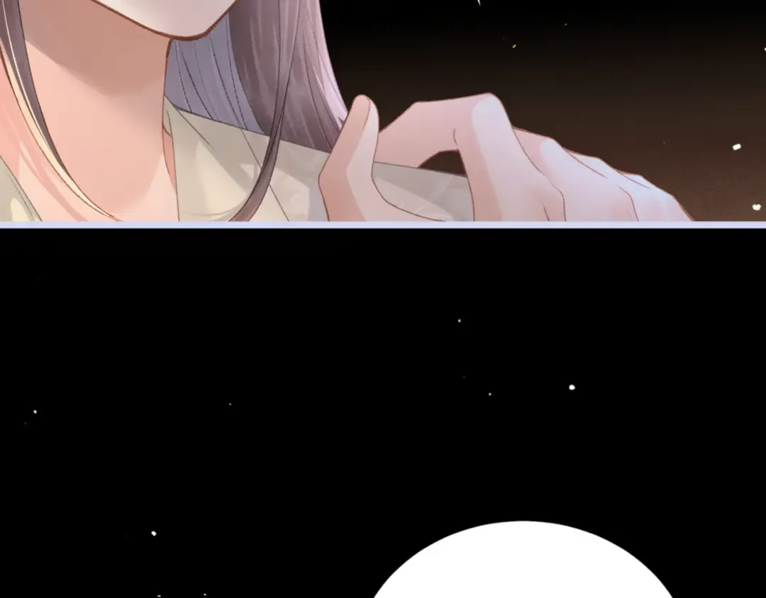 第66话 站队 第47页