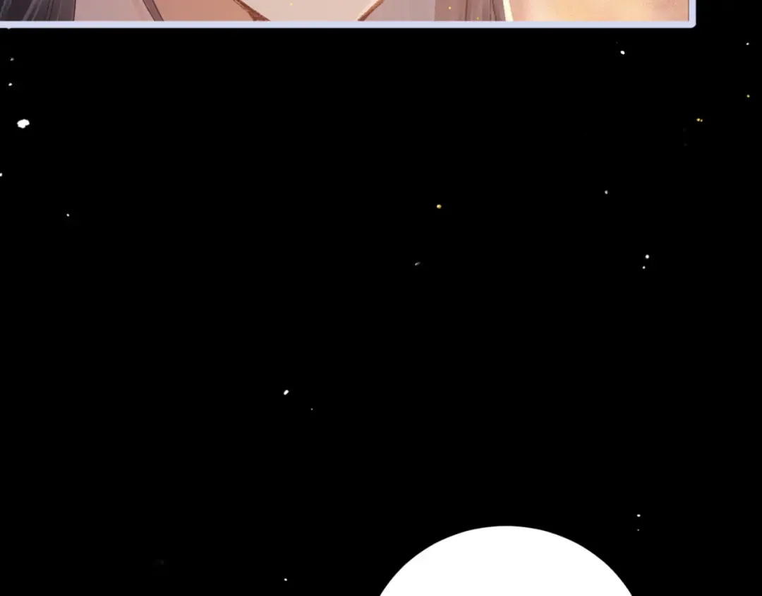 第66话 站队 第52页