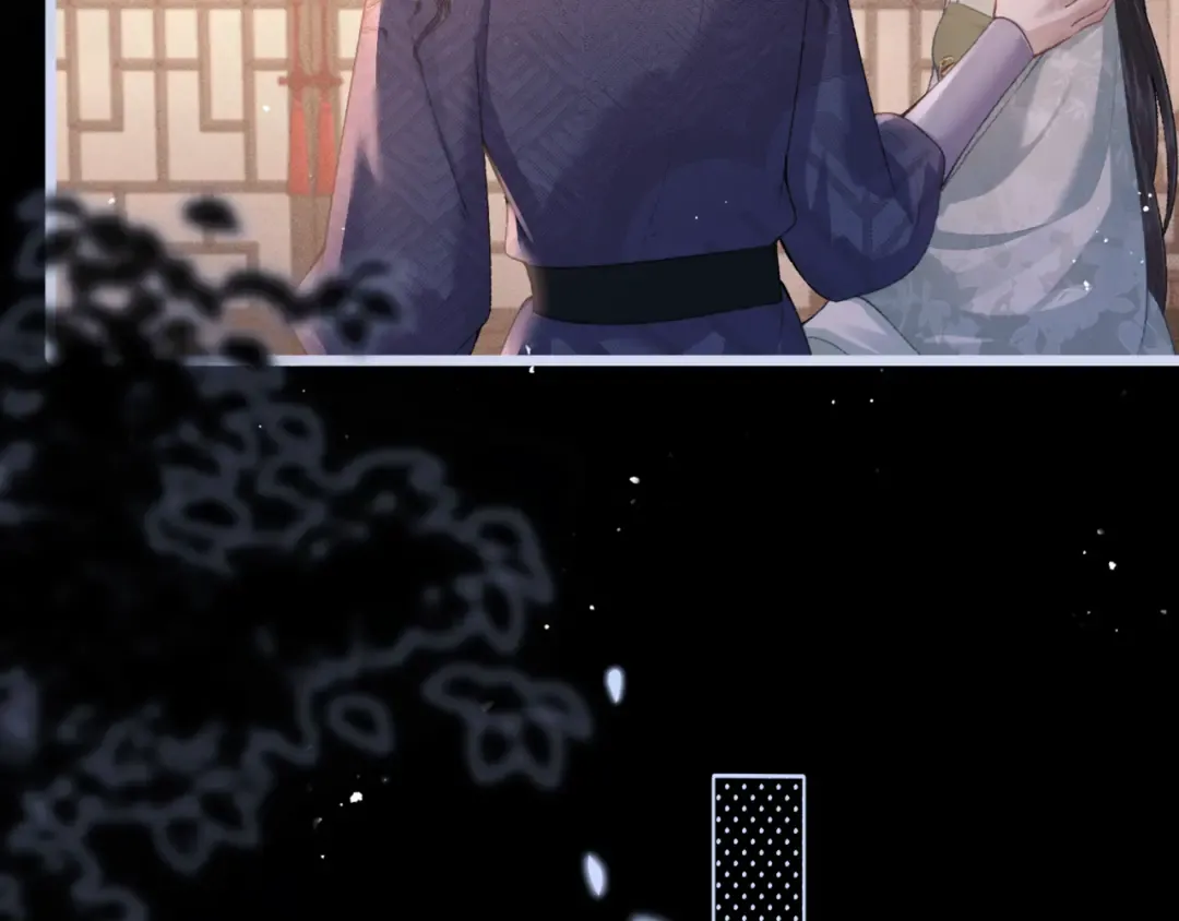 第66话 站队 第54页