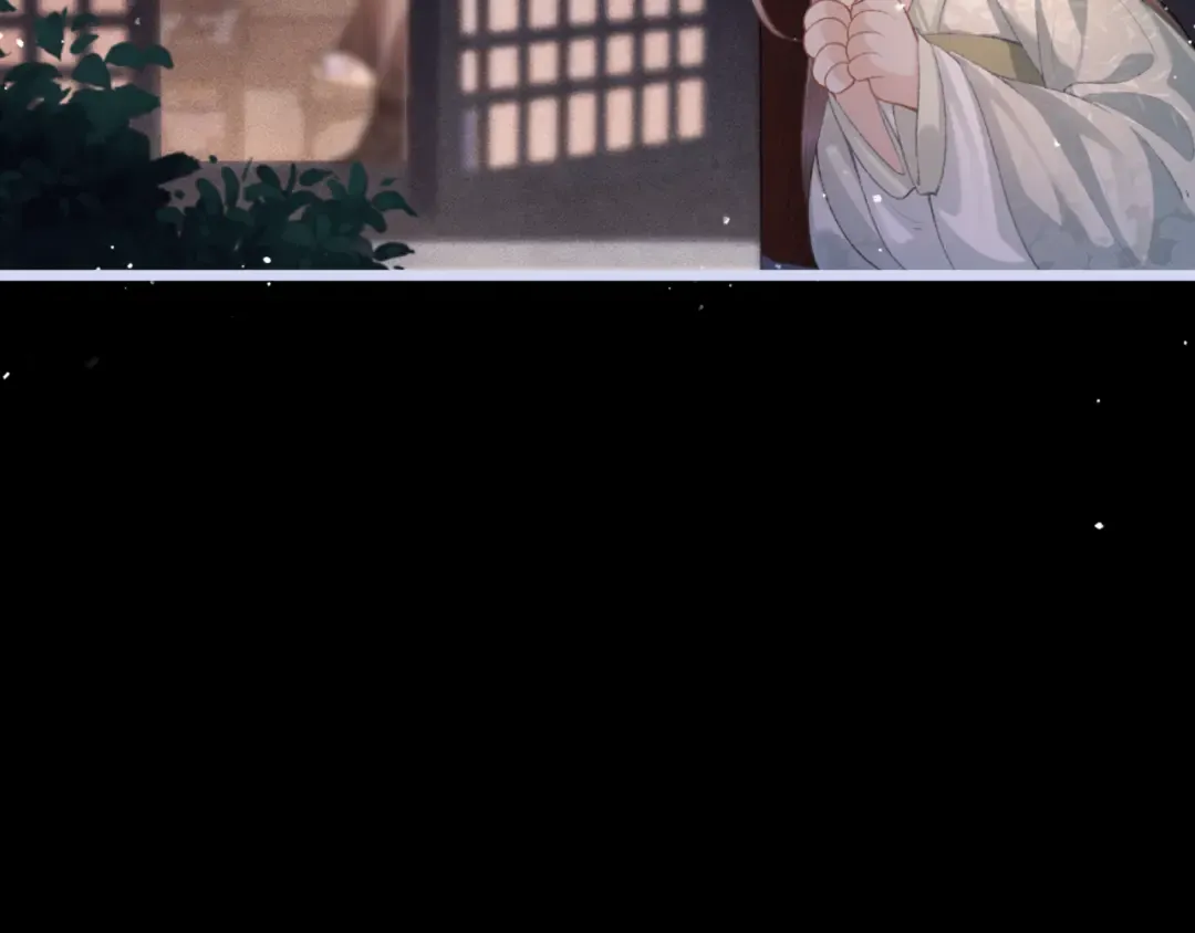 第66话 站队 第60页