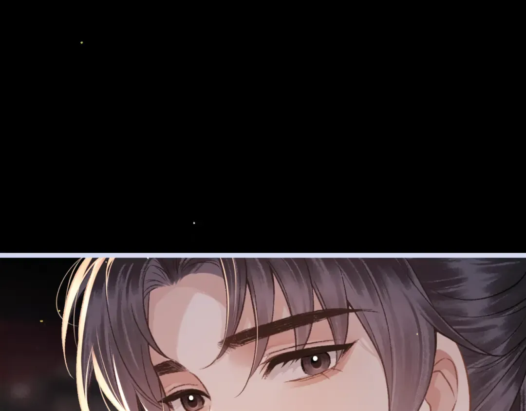 第66话 站队 第62页