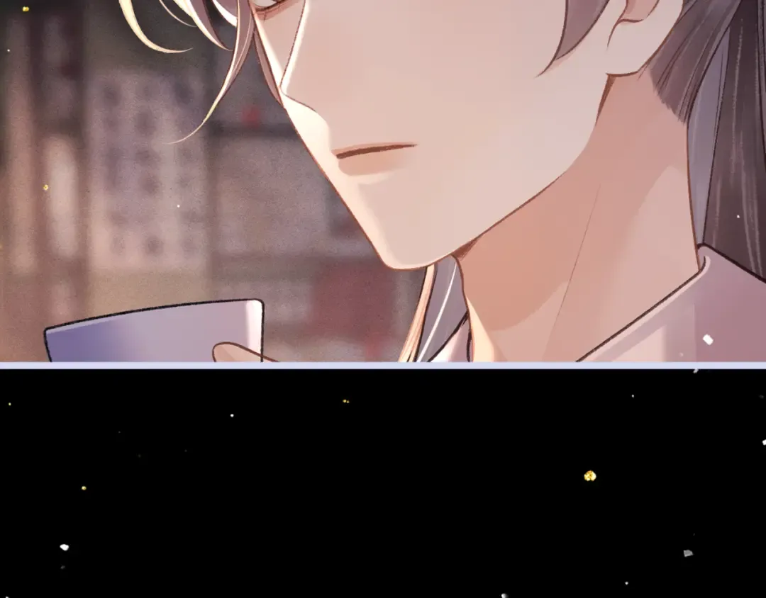 第66话 站队 第63页