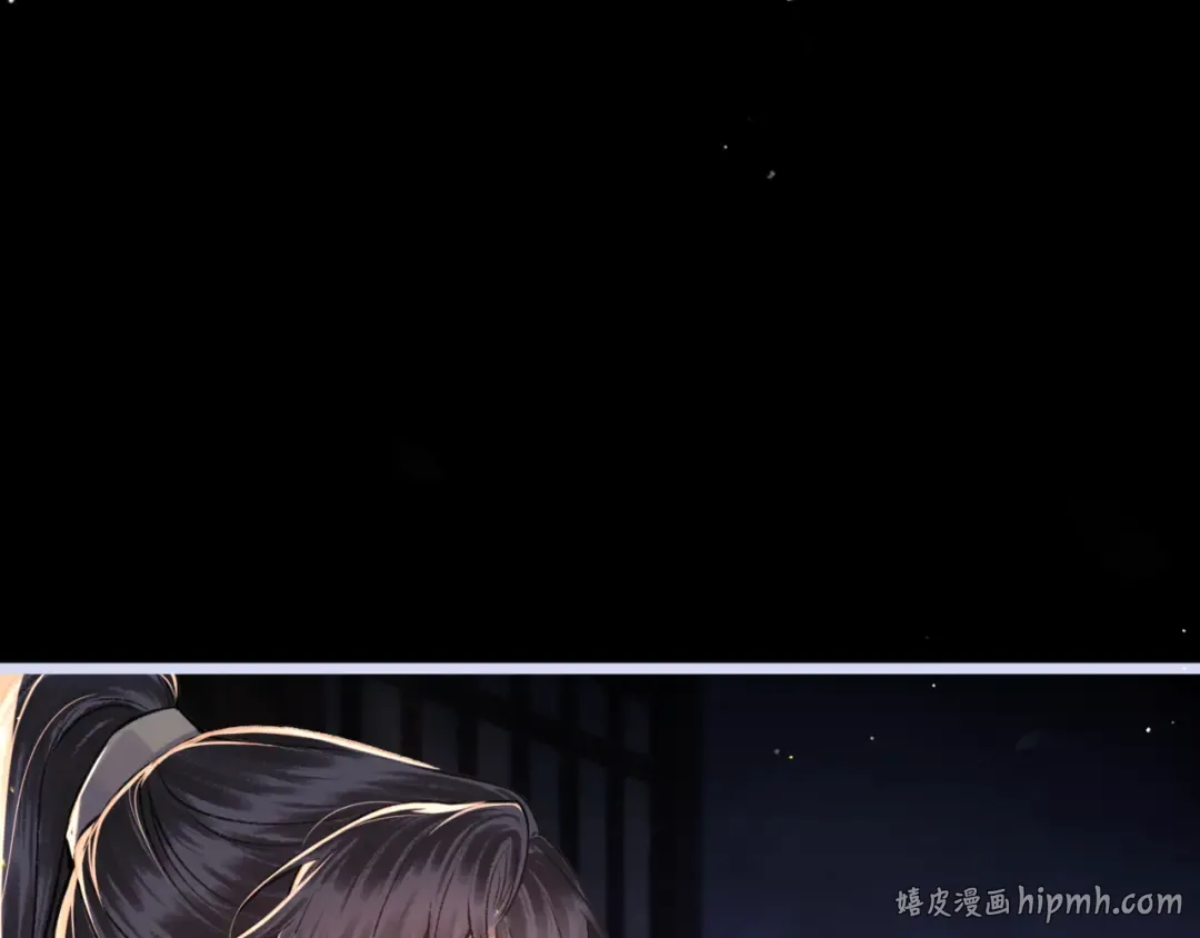 第66话 站队 第64页