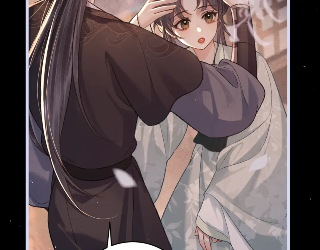 第66话 站队 第70页