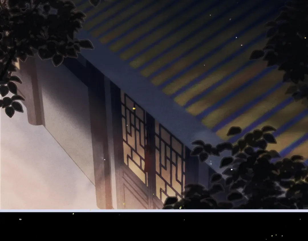 第66话 站队 第95页