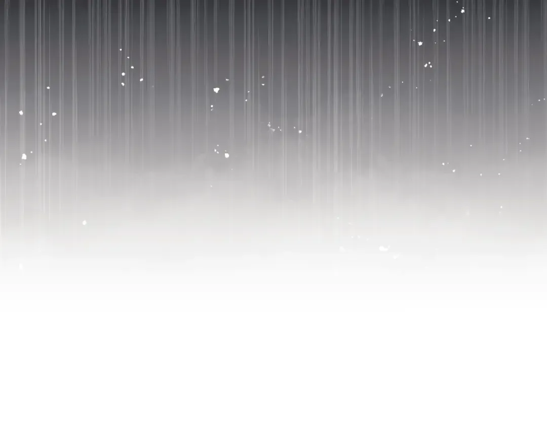第67话 奉旨成婚 第7页