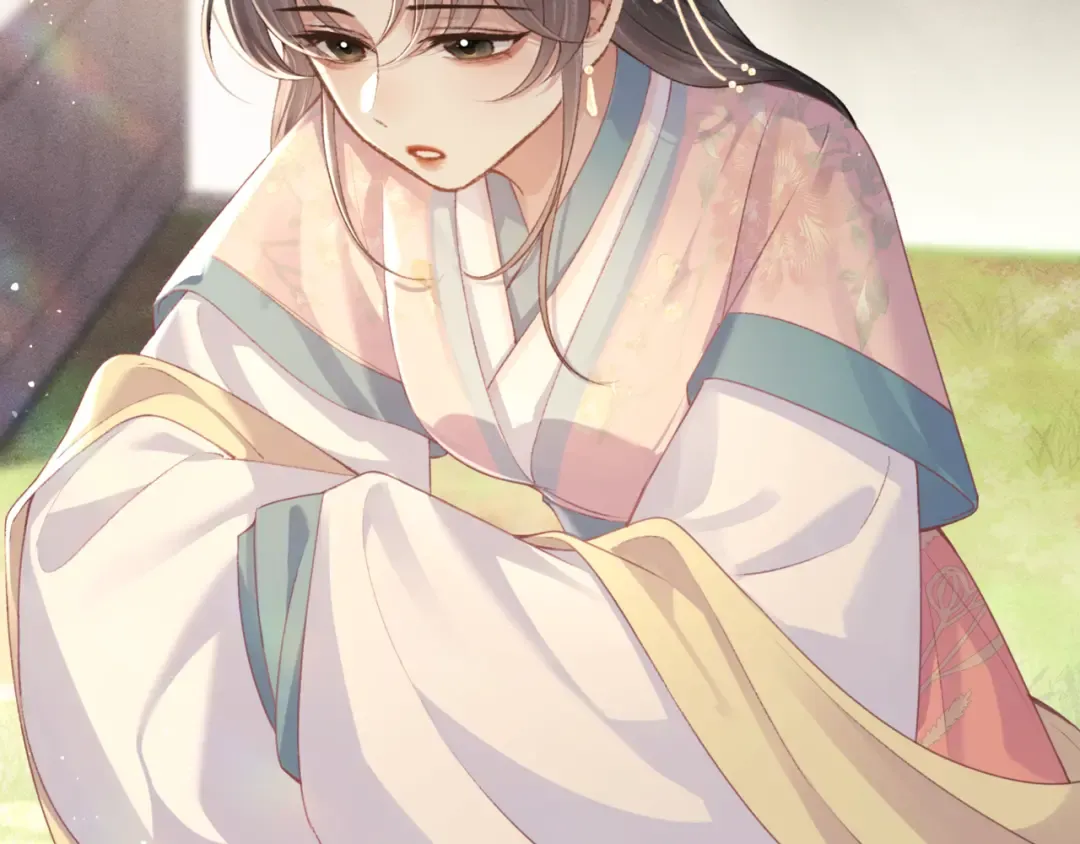 第67话 奉旨成婚 第19页