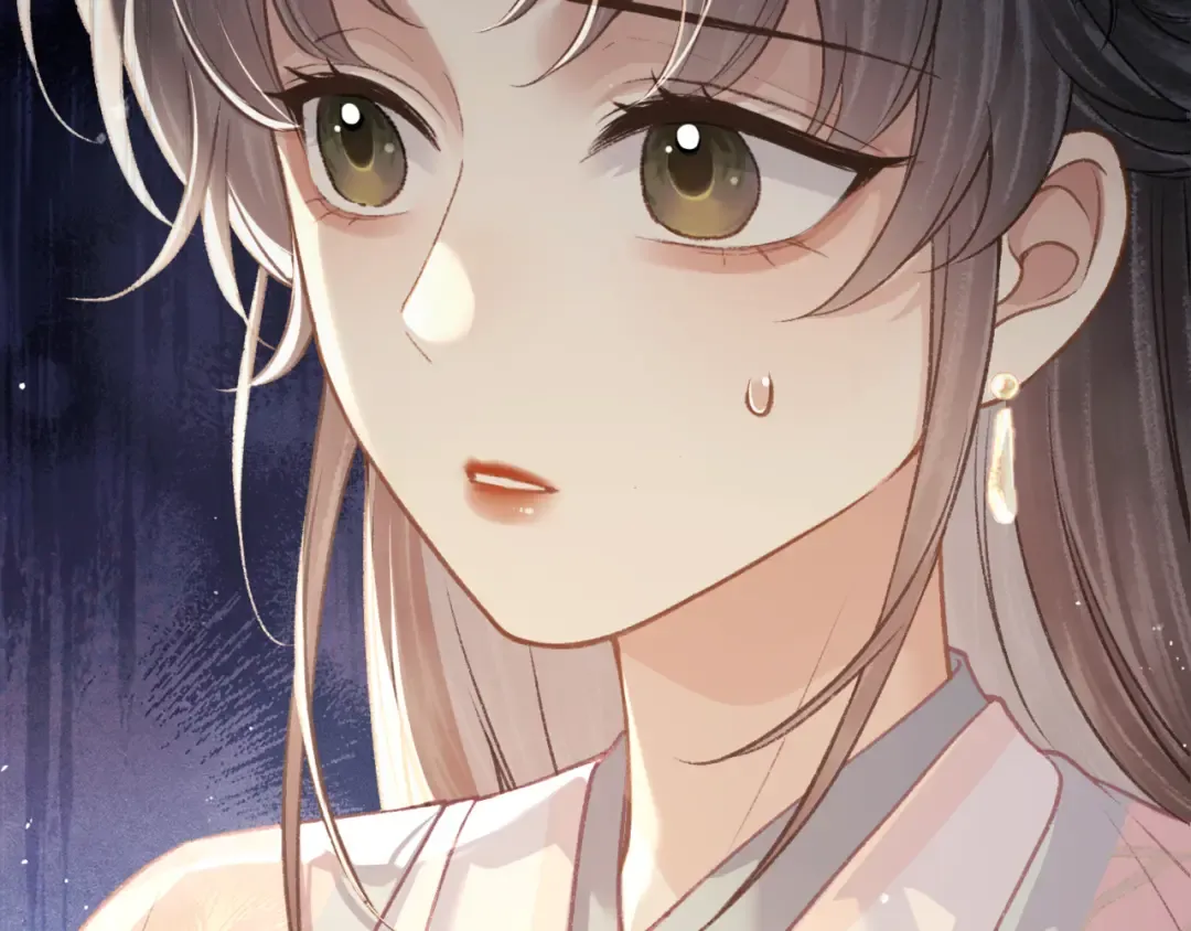 第67话 奉旨成婚 第39页