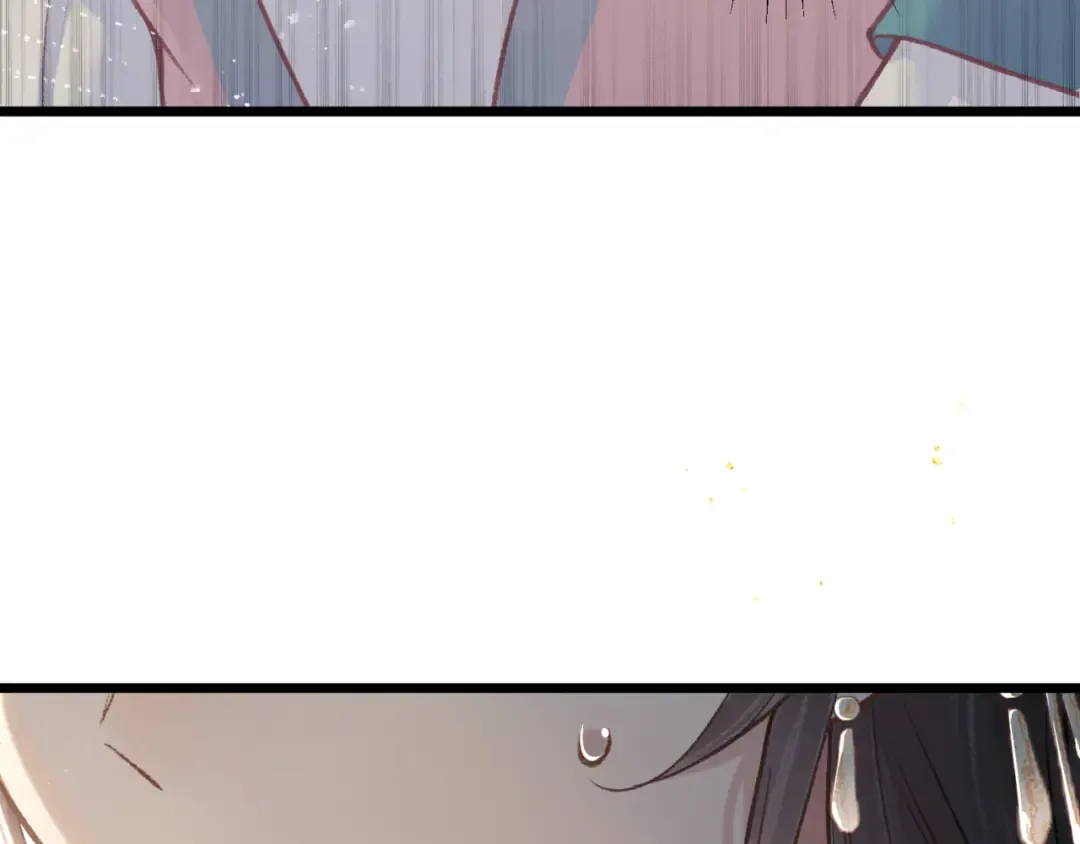 第67话 奉旨成婚 第41页