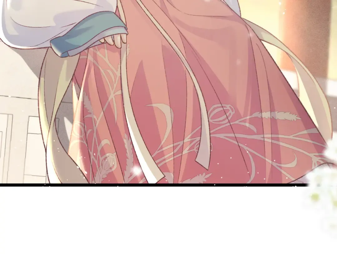 第67话 奉旨成婚 第57页