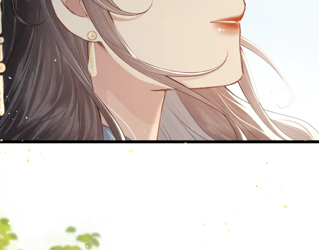 第67话 奉旨成婚 第59页