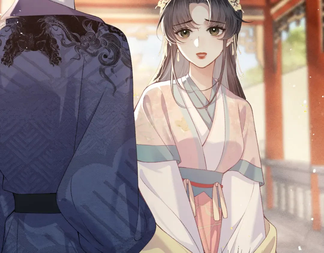 第67话 奉旨成婚 第65页