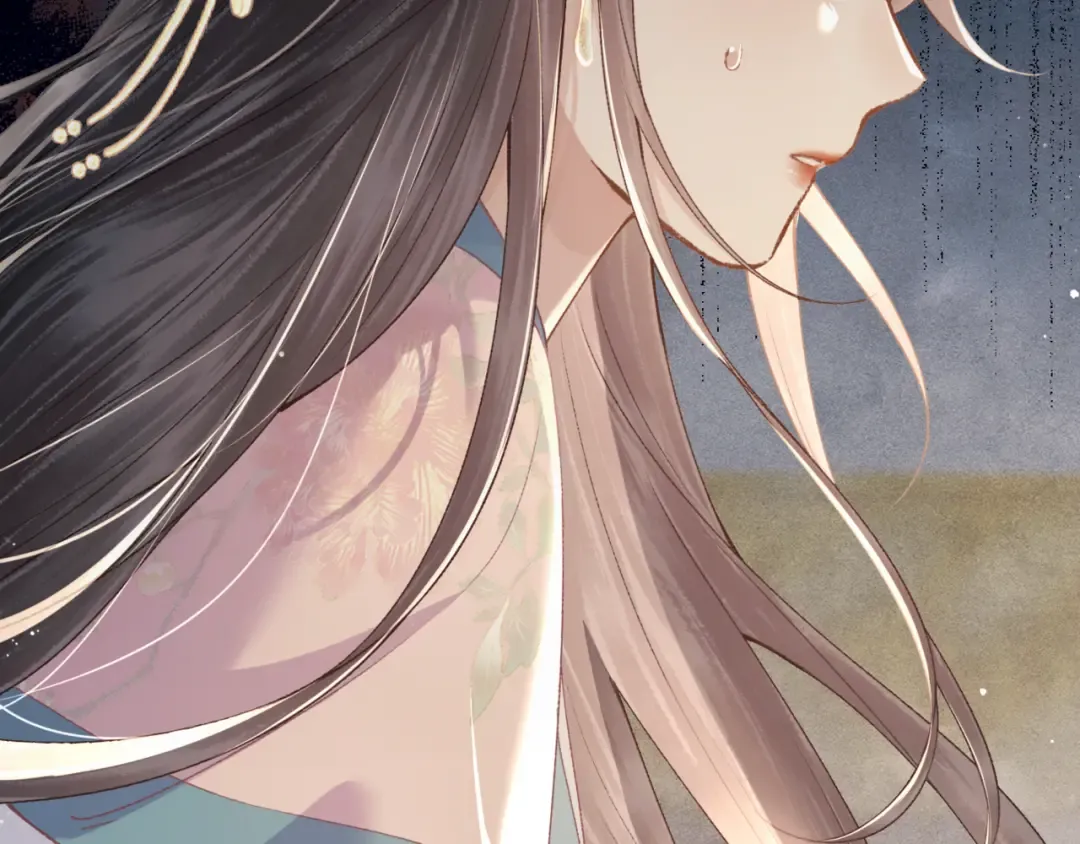第67话 奉旨成婚 第69页