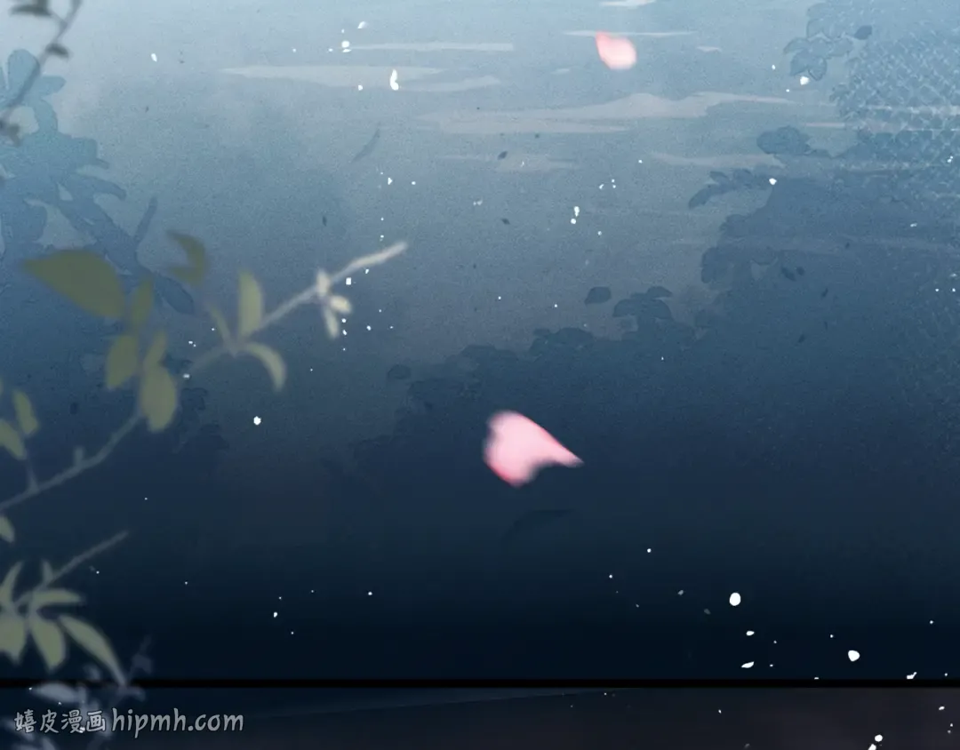 第67话 奉旨成婚 第80页