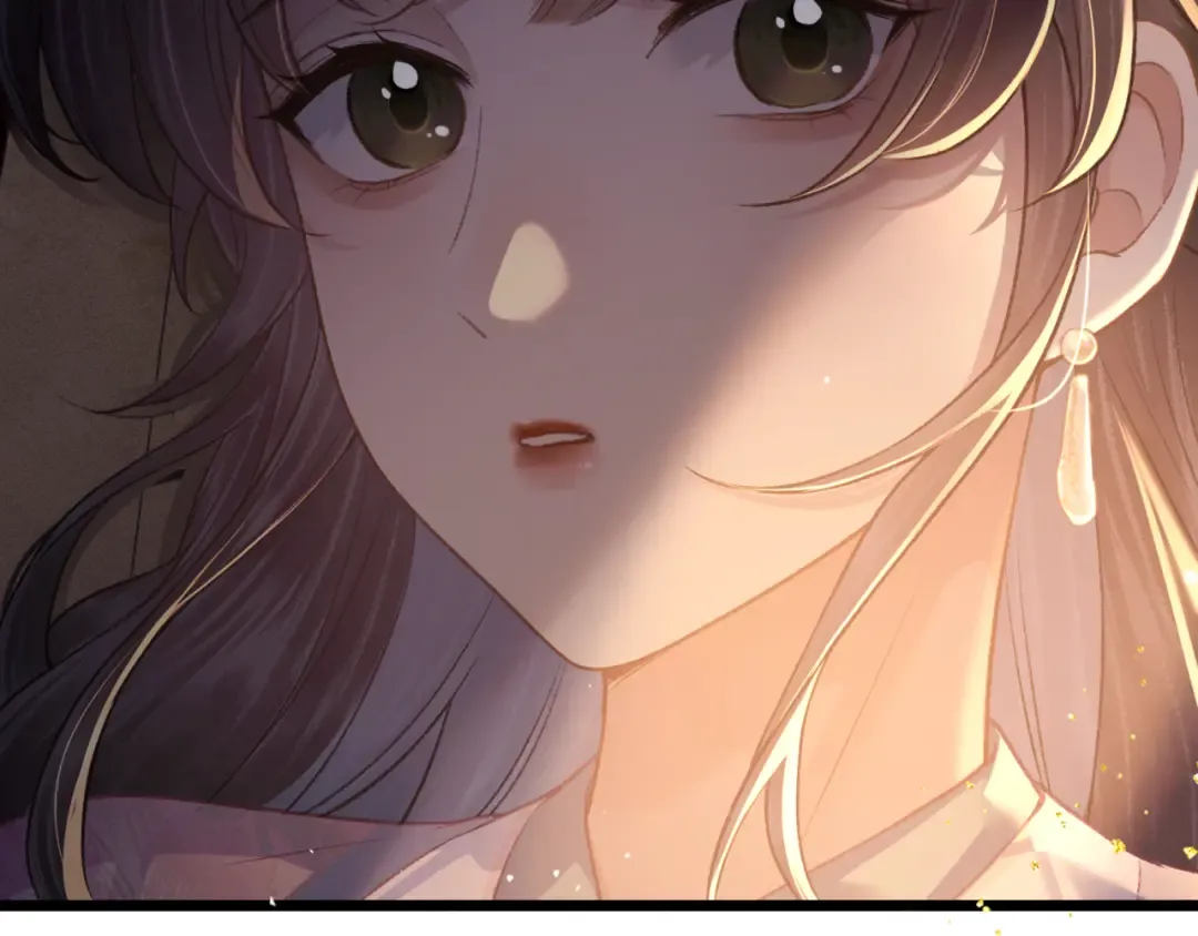 第67话 奉旨成婚 第105页