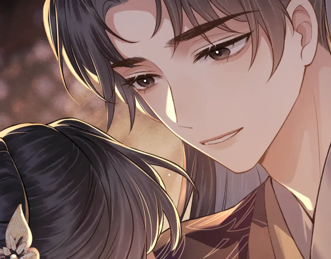 第67话 奉旨成婚 第113页