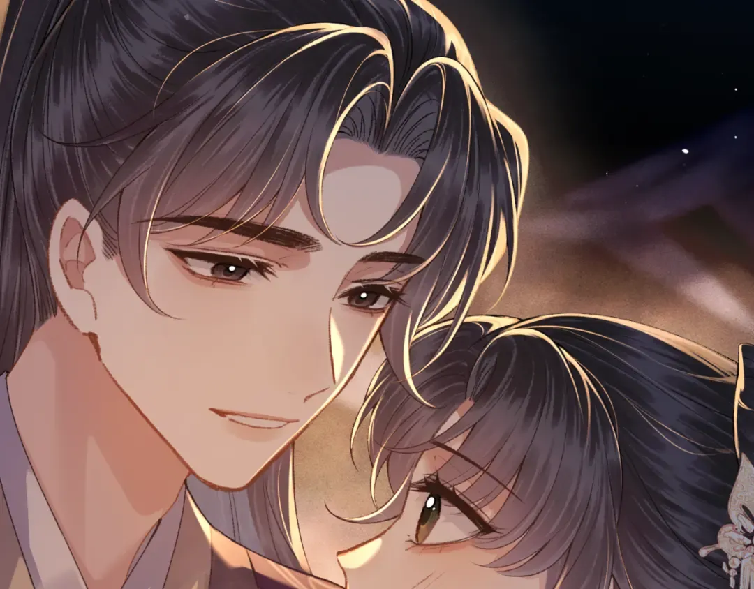 第68话 藏匿 第14页