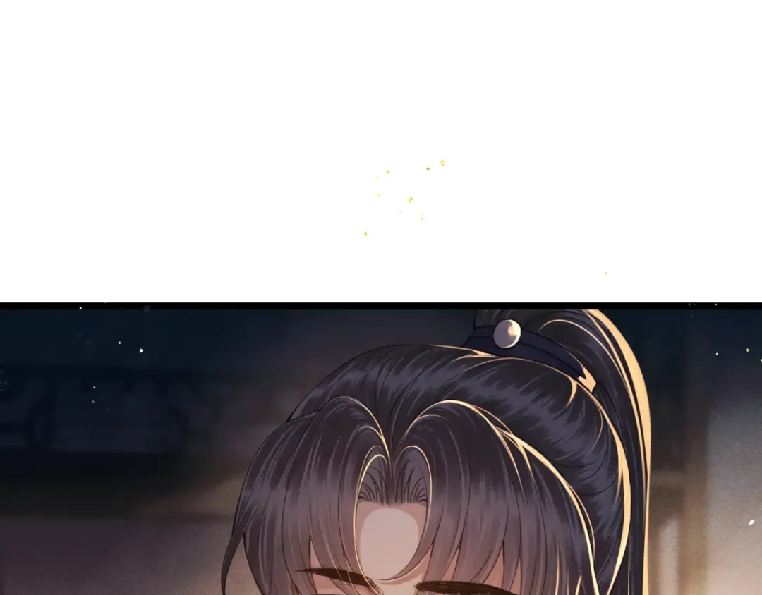 第68话 藏匿 第30页
