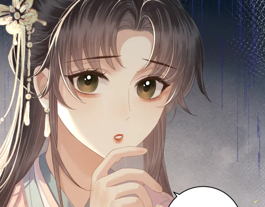 第68话 藏匿 第49页