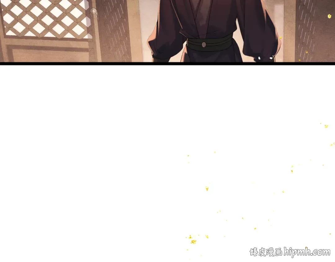 第68话 藏匿 第56页