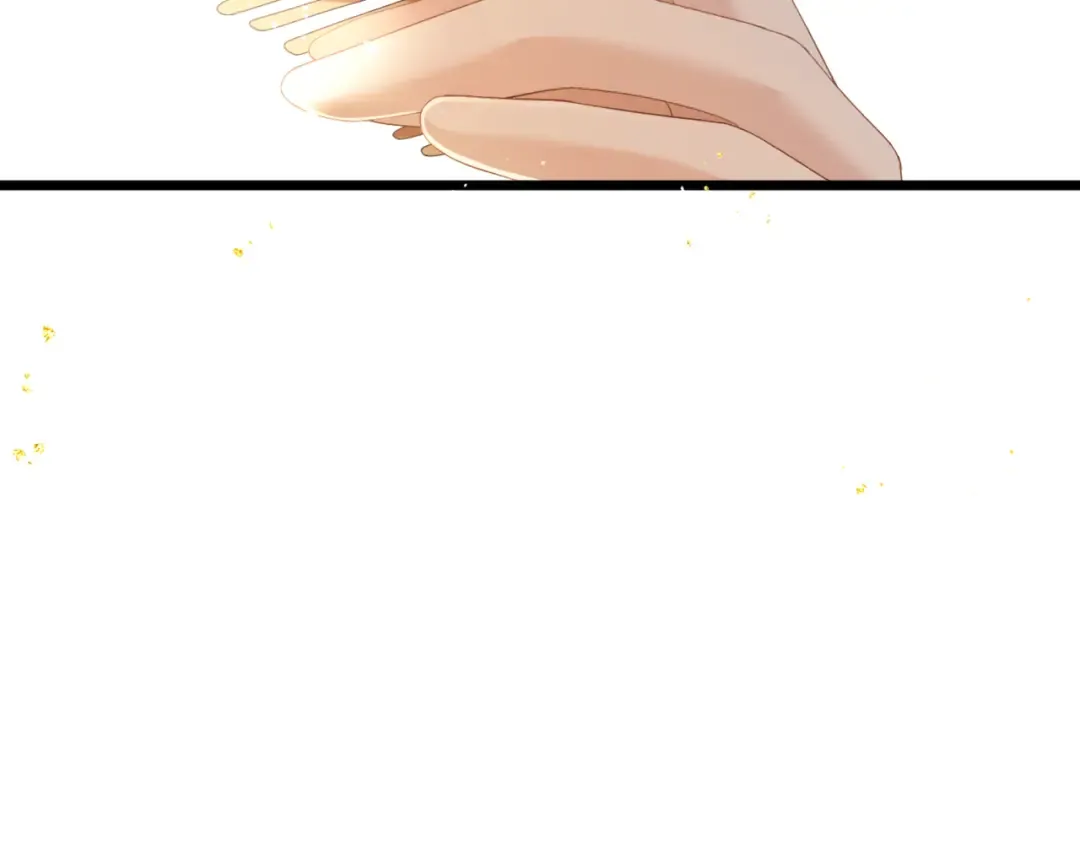 第68话 藏匿 第70页