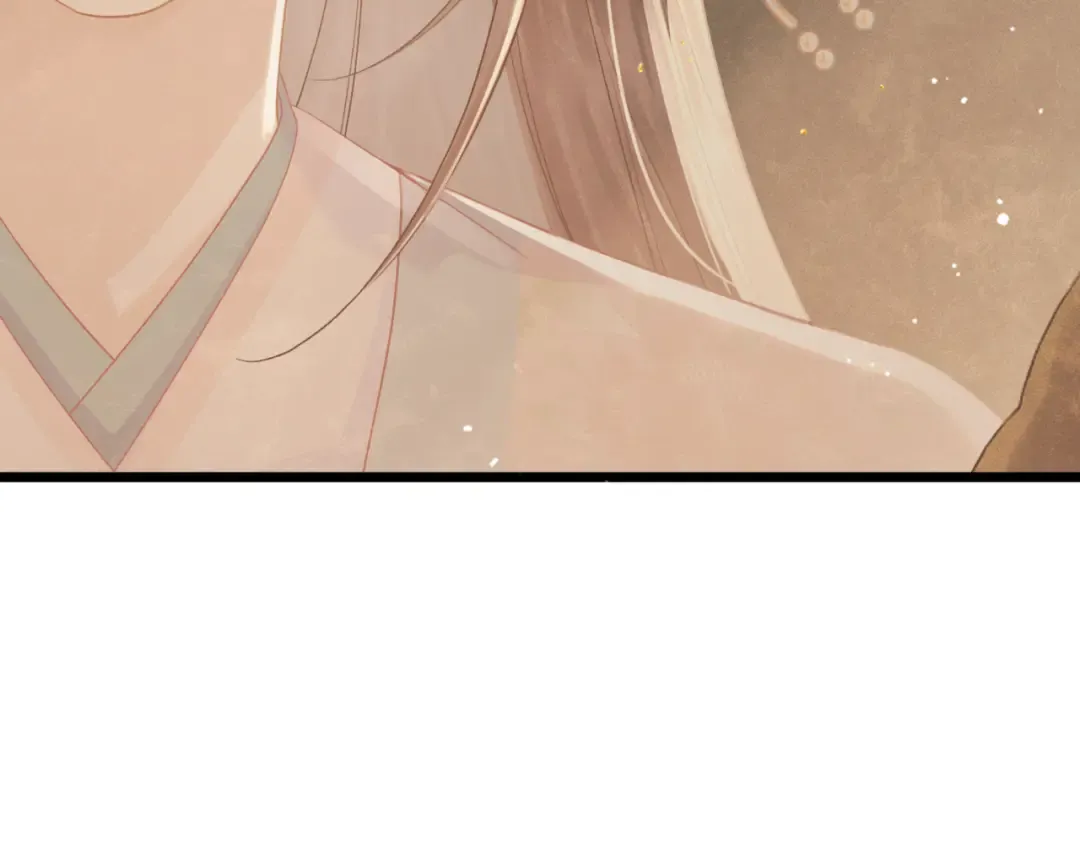 第68话 藏匿 第77页