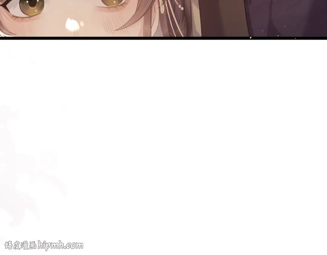 第68话 藏匿 第80页