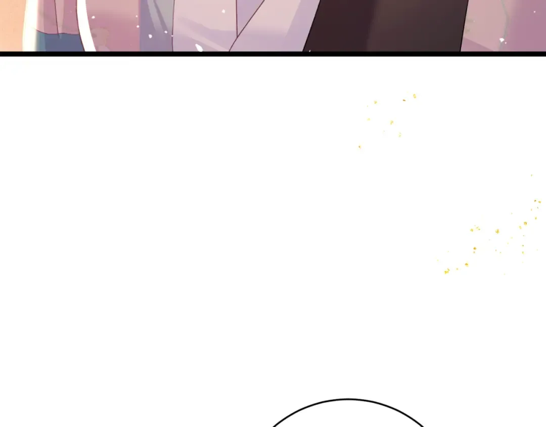 第68话 藏匿 第95页