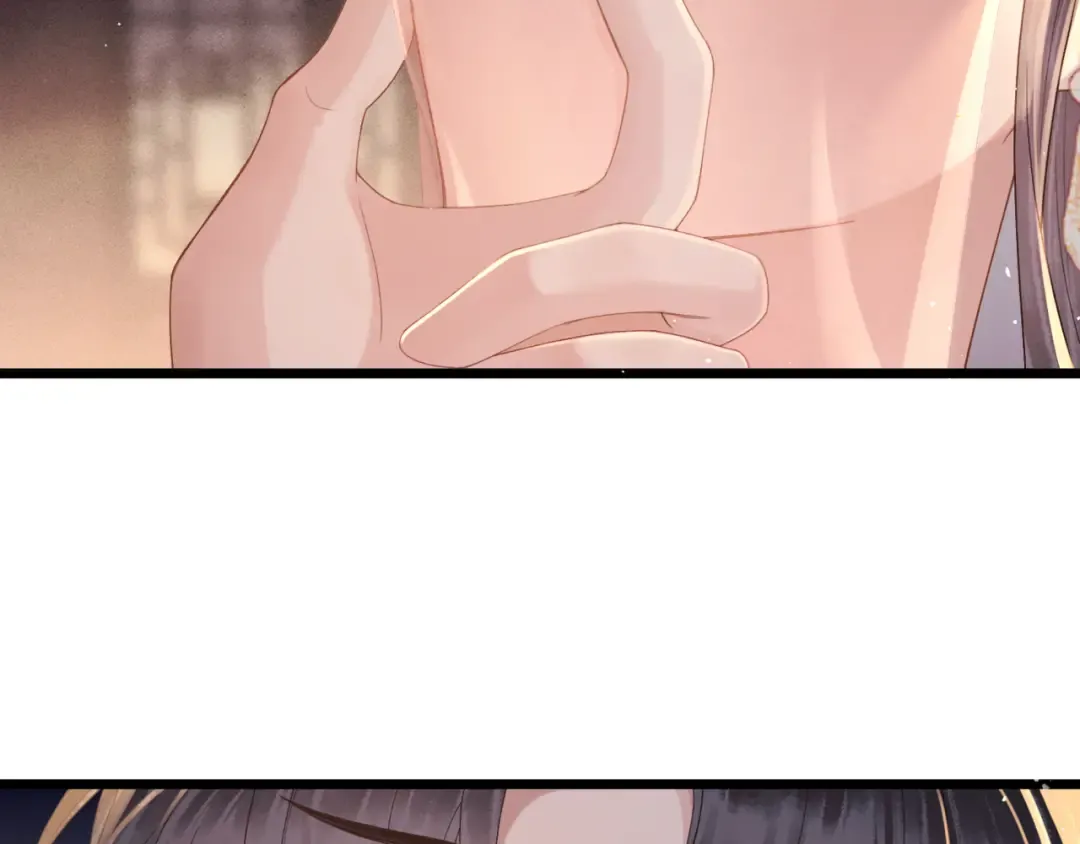第68话 藏匿 第101页