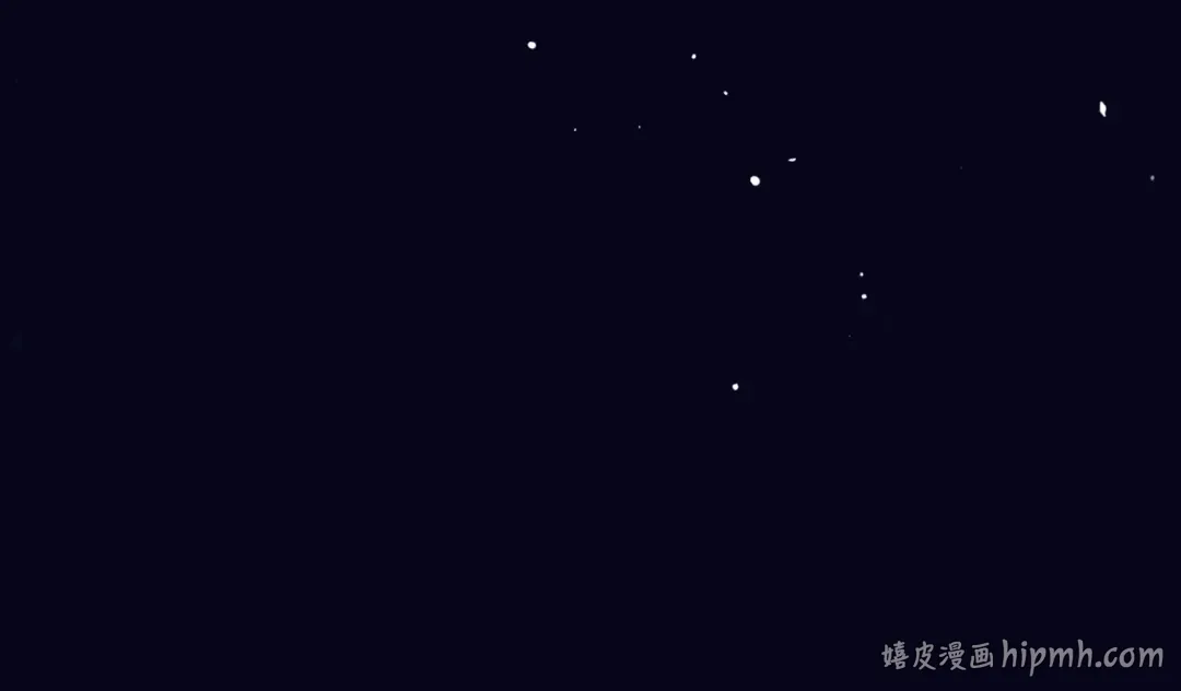 第69话 捉拿“叛党” 第96页