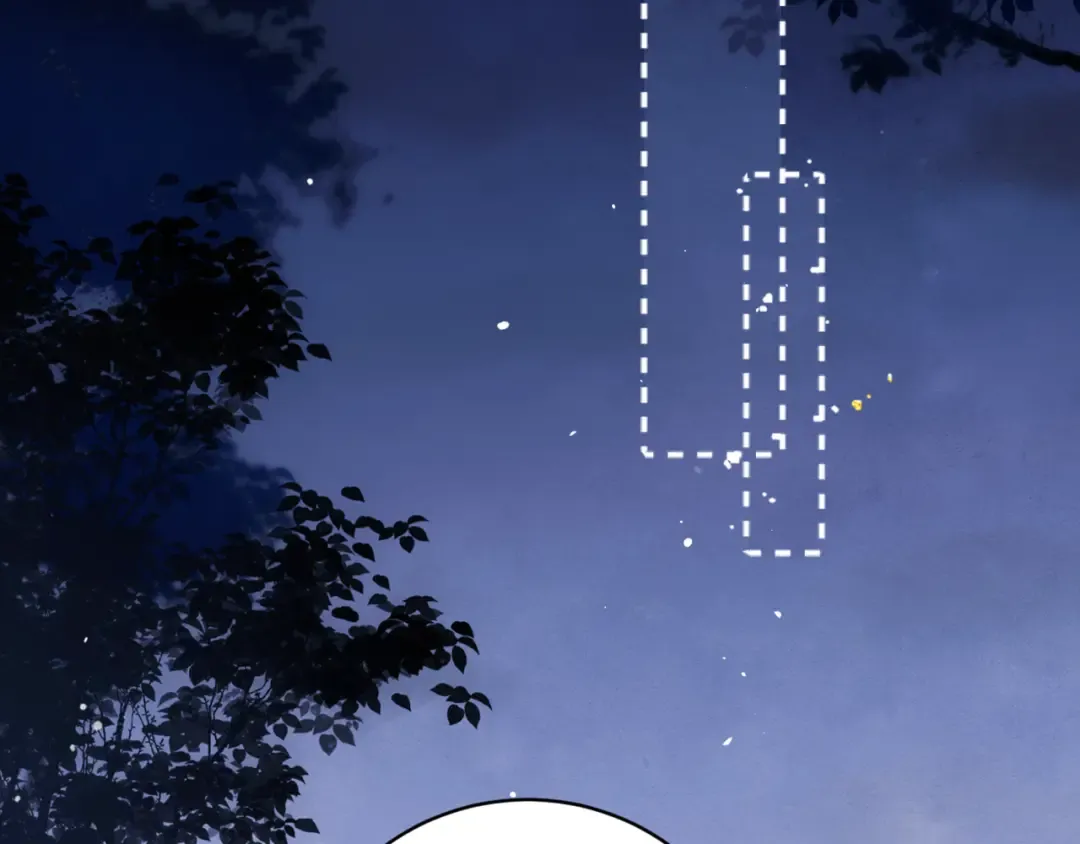 第70话 不会成为你的负累 第15页
