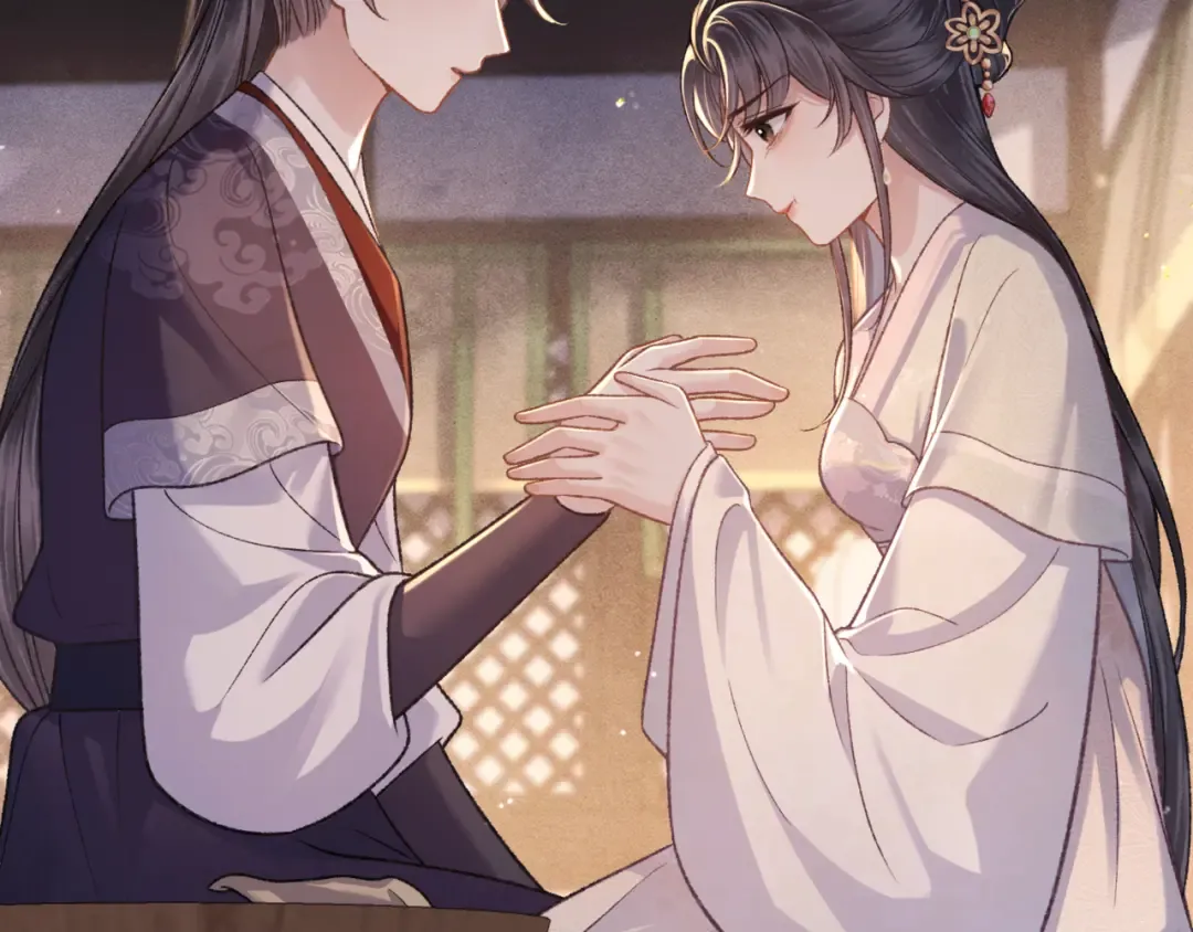 第70话 不会成为你的负累 第17页
