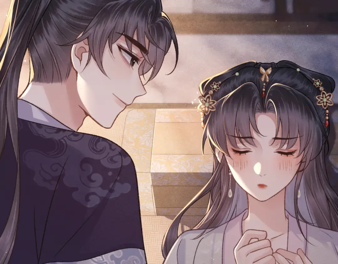 第70话 不会成为你的负累 第26页