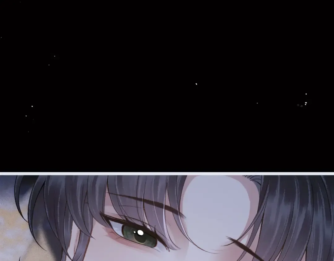 第70话 不会成为你的负累 第41页